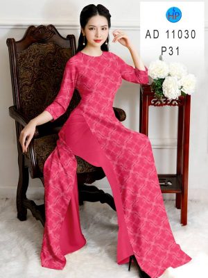 1627374658 894 vai ao dai mau moi ra hien nay (12)